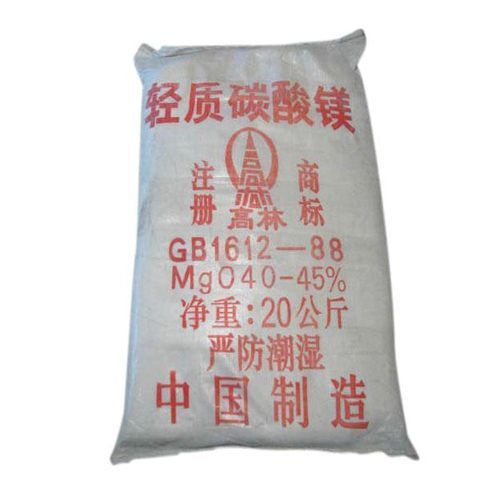 咸宁搪瓷釉料用碳酸镁主要应用