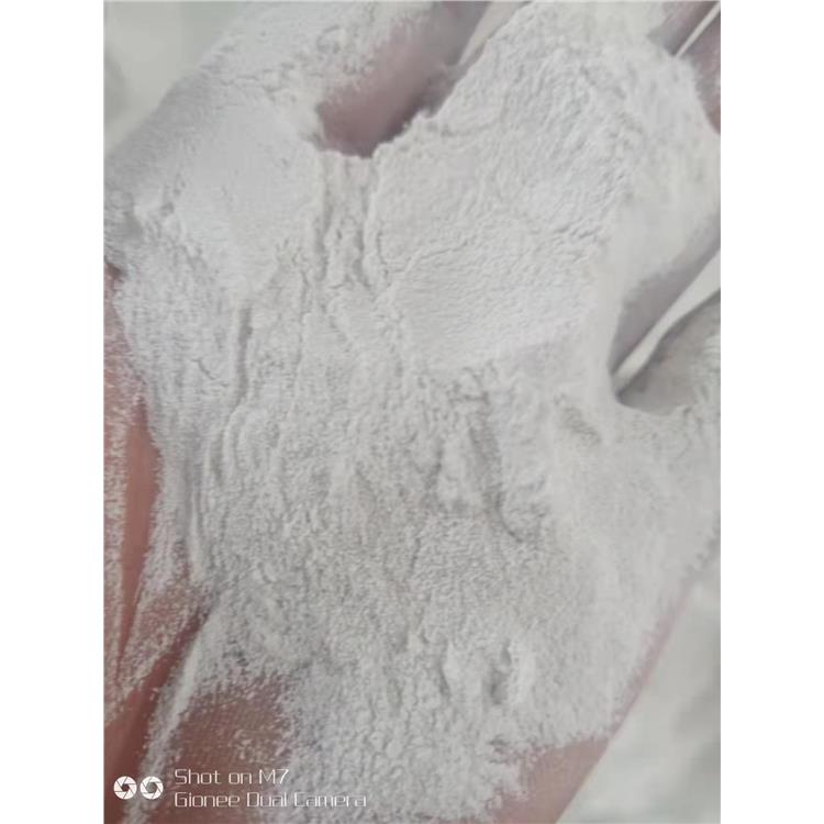 咸宁轻质碳酸镁产品概述